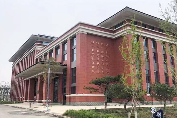 Shijiazhuang போலீஸ் பயிற்சி பள்ளி